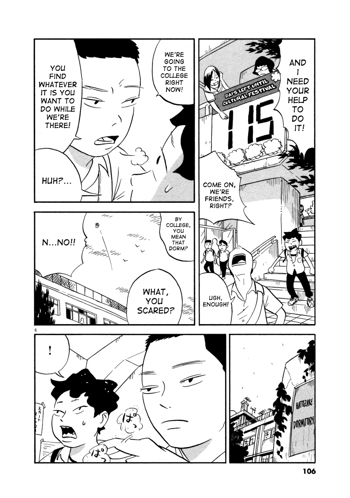 Bokura no Funka Matsuri Chapter 5 page 6 - Chapter 5: Cut That Out, Man, You're Terrible
