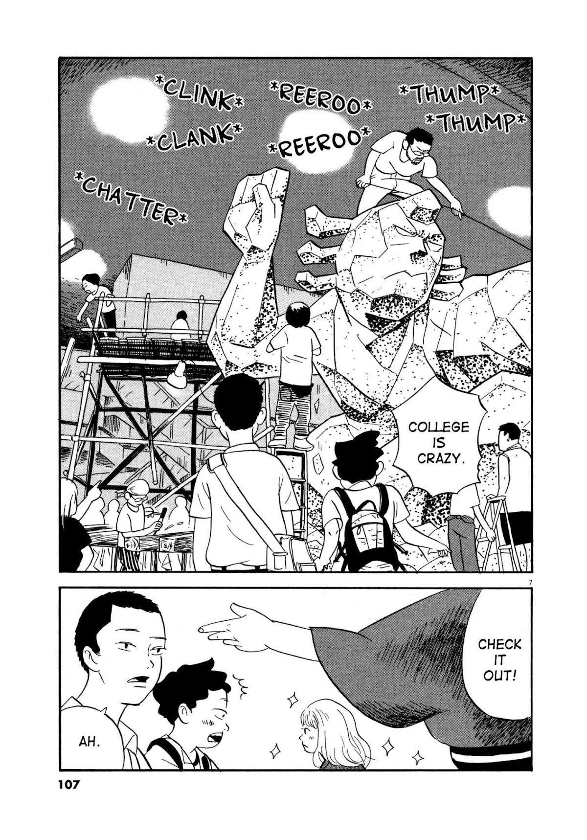 Bokura no Funka Matsuri Chapter 5 page 7 - Chapter 5: Cut That Out, Man, You're Terrible