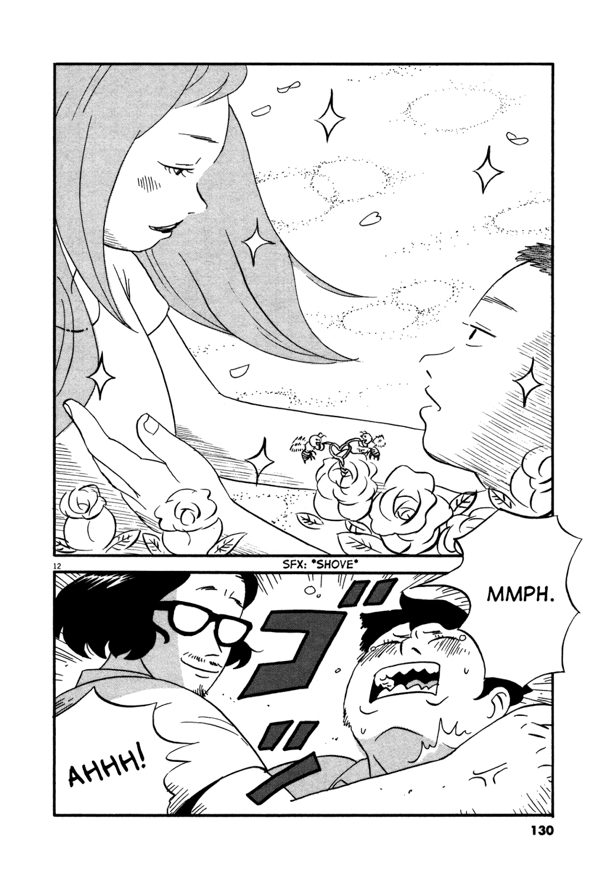 Bokura no Funka Matsuri Chapter 6 page 12 - Chapter 6: Let's Let Him Get It Out of His System