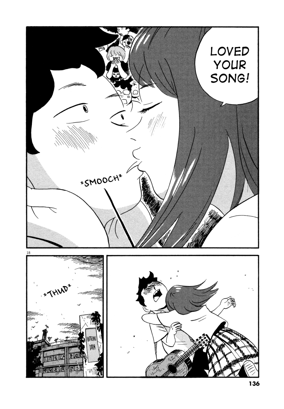 Bokura no Funka Matsuri Chapter 6 page 18 - Chapter 6: Let's Let Him Get It Out of His System