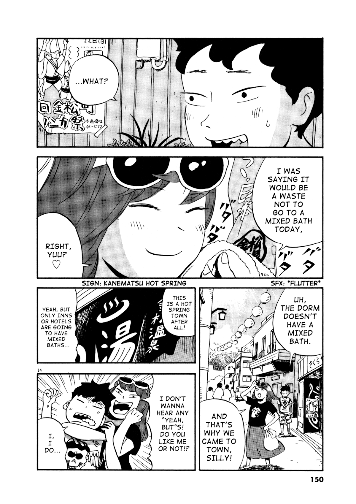 Bokura no Funka Matsuri Chapter 7 page 14 - Chapter 7: Is It Supposed To Be Like This?