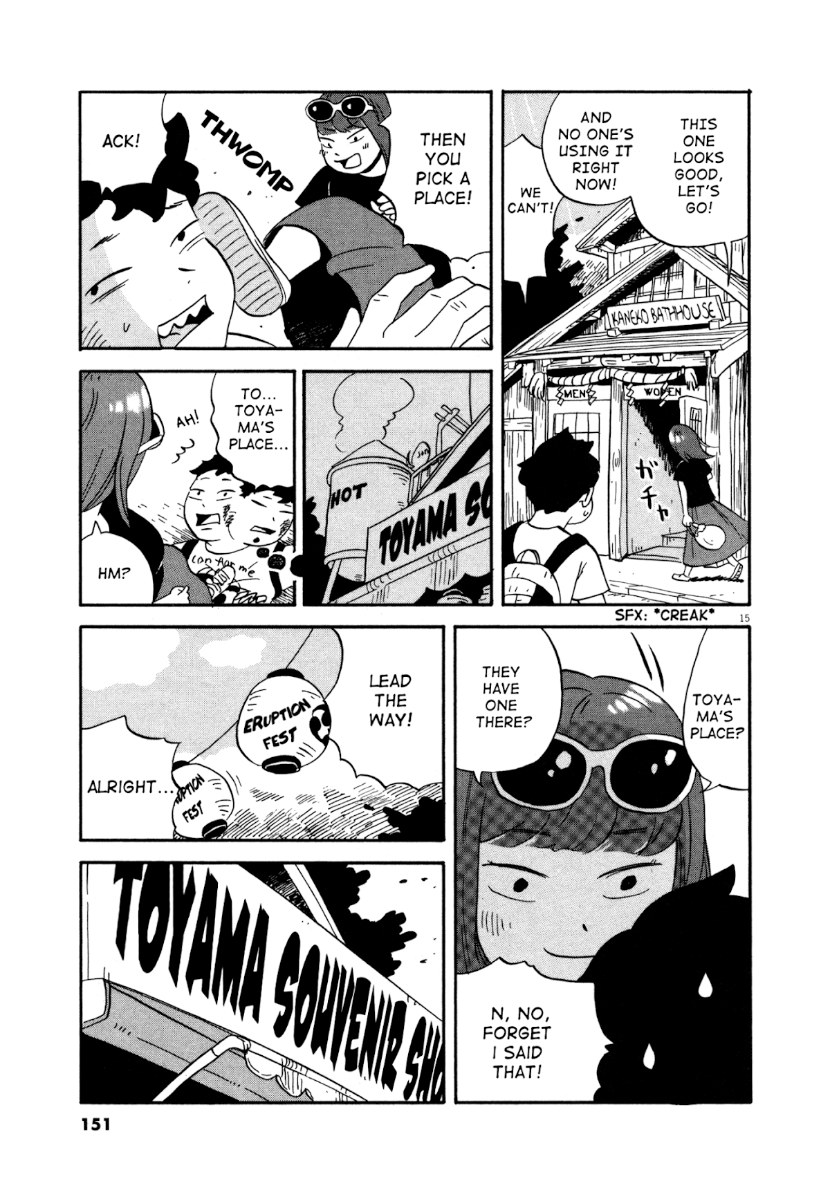 Bokura no Funka Matsuri Chapter 7 page 15 - Chapter 7: Is It Supposed To Be Like This?