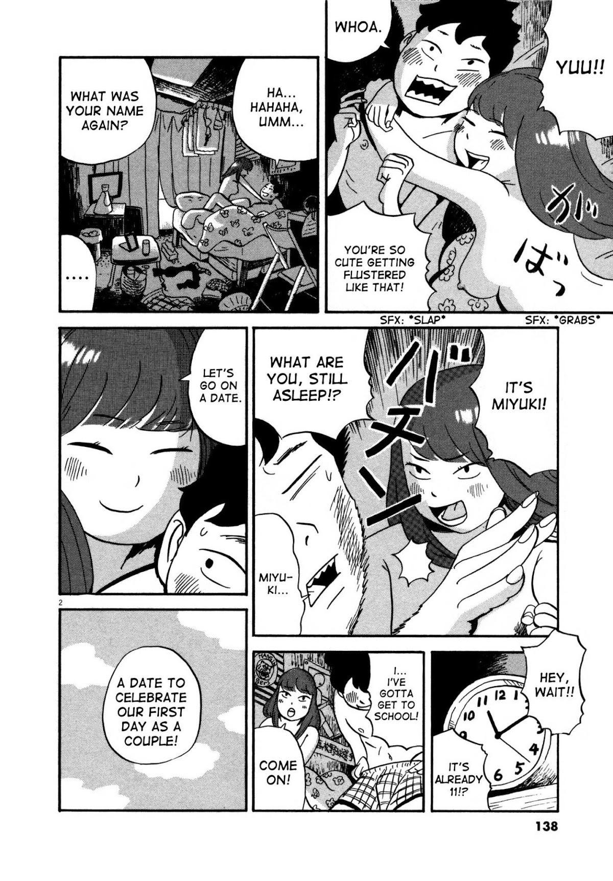 Bokura no Funka Matsuri Chapter 7 page 2 - Chapter 7: Is It Supposed To Be Like This?