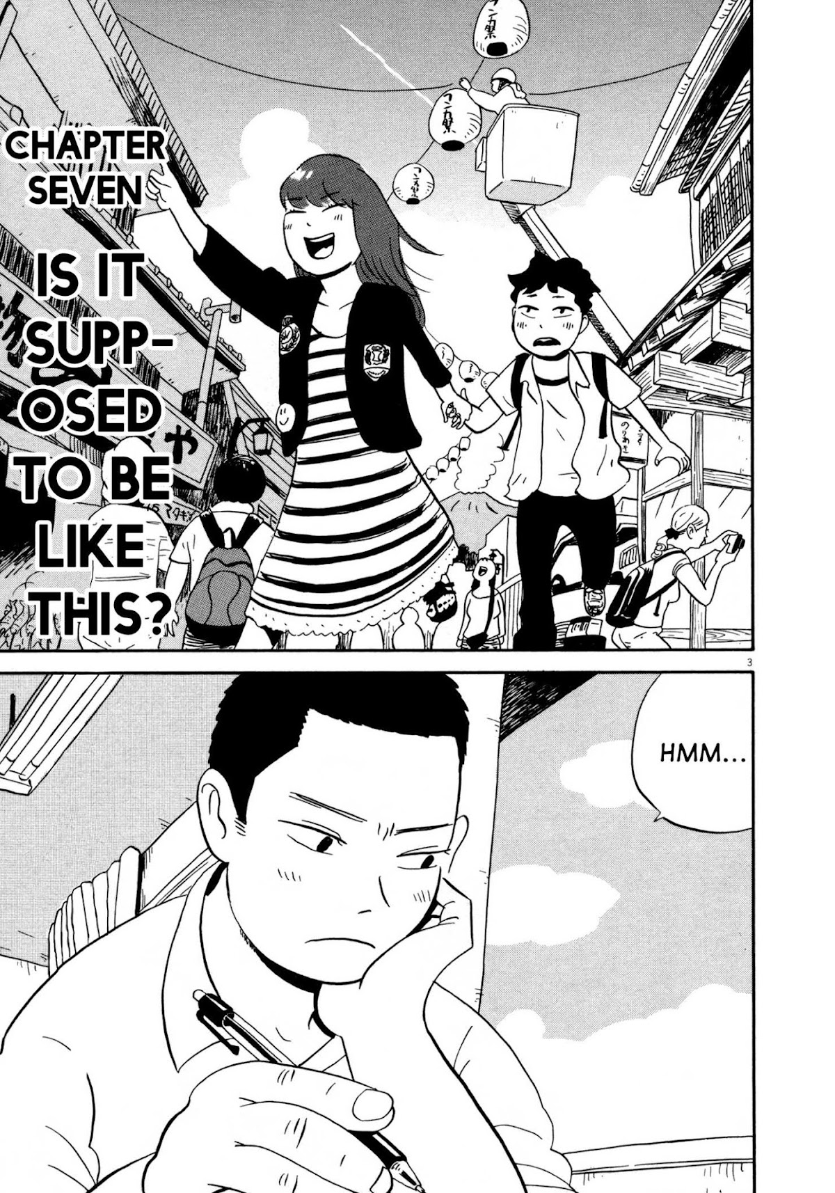 Bokura no Funka Matsuri Chapter 7 page 3 - Chapter 7: Is It Supposed To Be Like This?