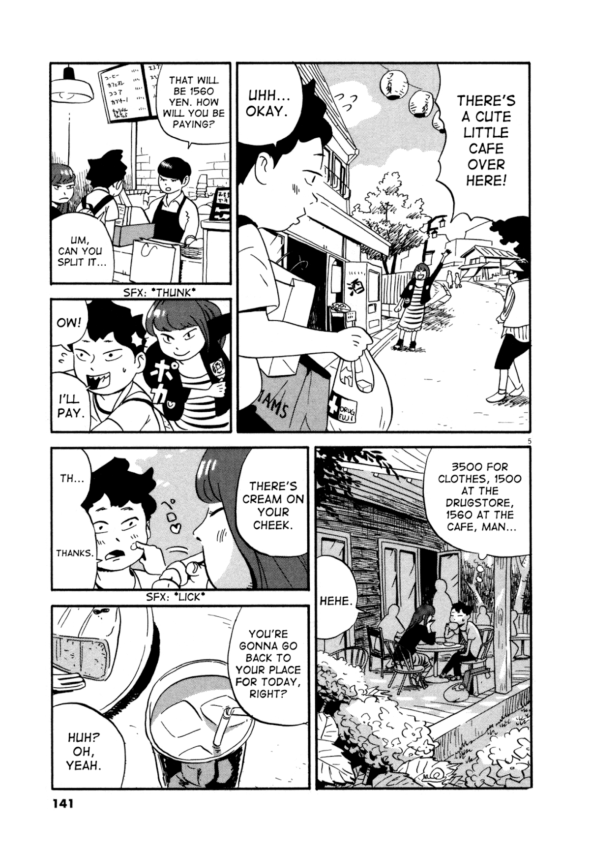Bokura no Funka Matsuri Chapter 7 page 5 - Chapter 7: Is It Supposed To Be Like This?