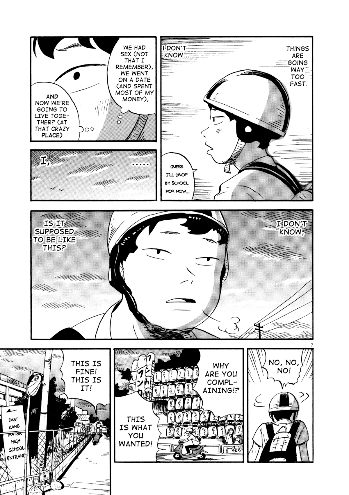 Bokura no Funka Matsuri Chapter 7 page 7 - Chapter 7: Is It Supposed To Be Like This?