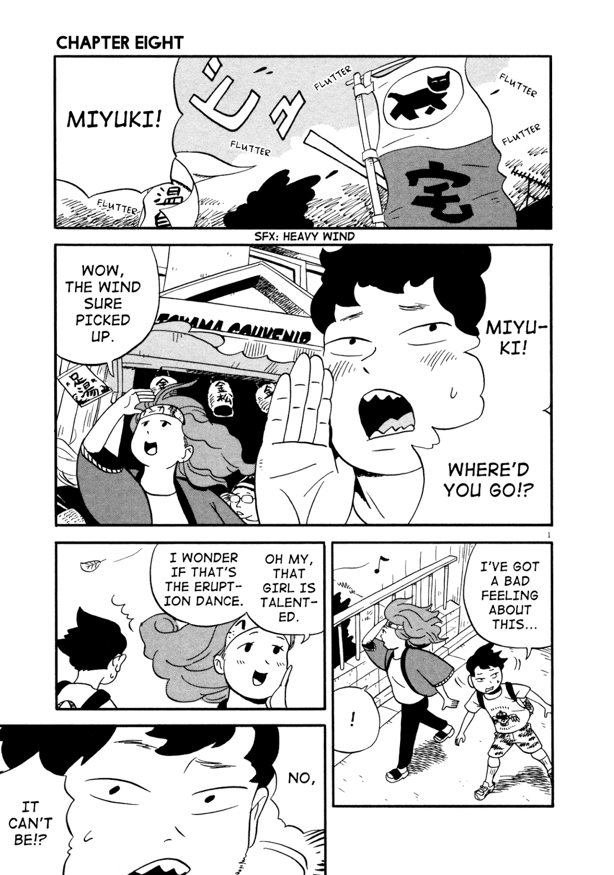 Bokura no Funka Matsuri Chapter 8 page 1 - Chapter 8: Huh...? What's Going On...?