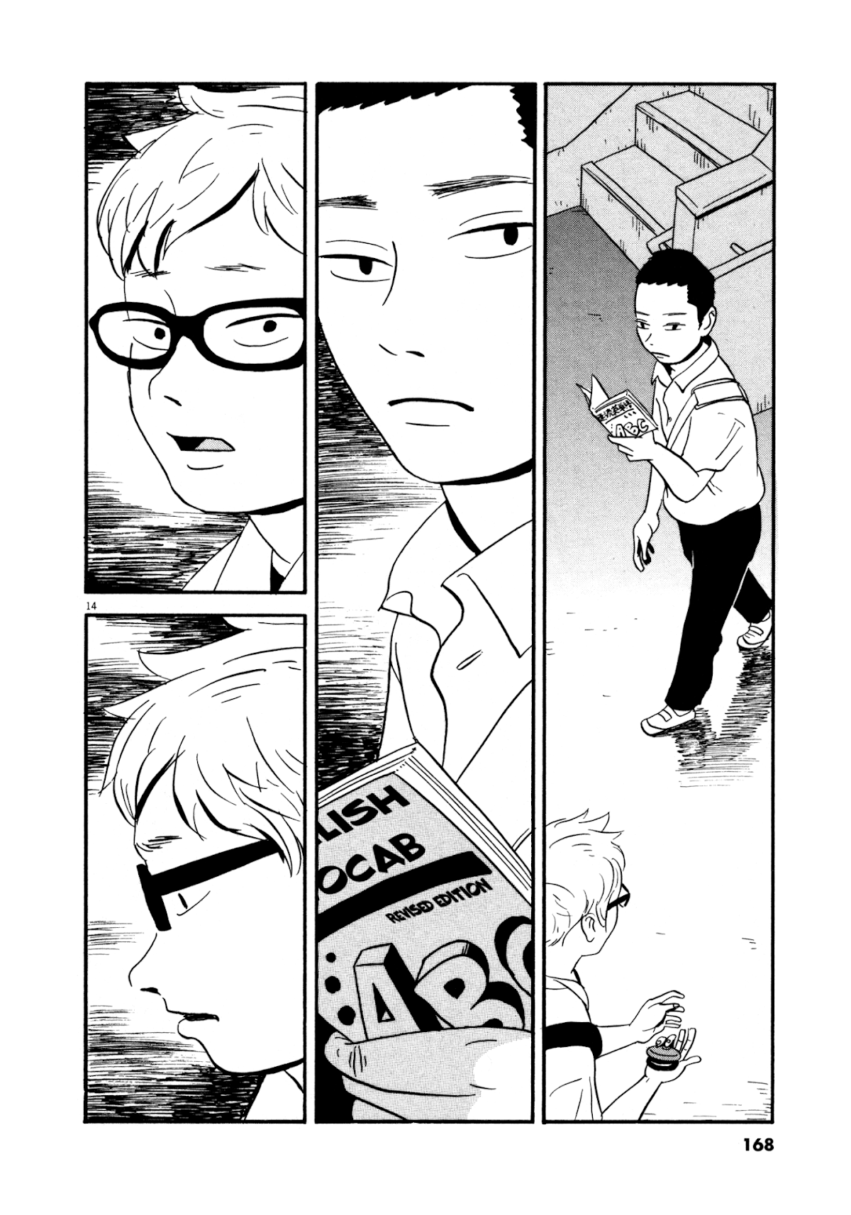 Bokura no Funka Matsuri Chapter 8 page 13 - Chapter 8: Huh...? What's Going On...?
