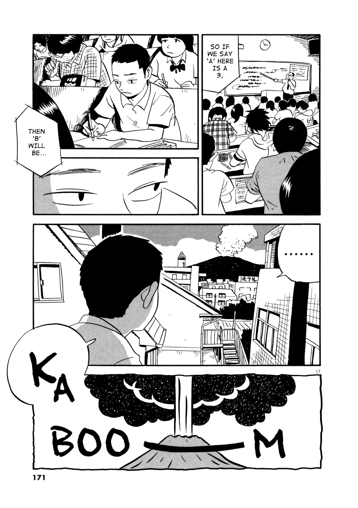 Bokura no Funka Matsuri Chapter 8 page 16 - Chapter 8: Huh...? What's Going On...?