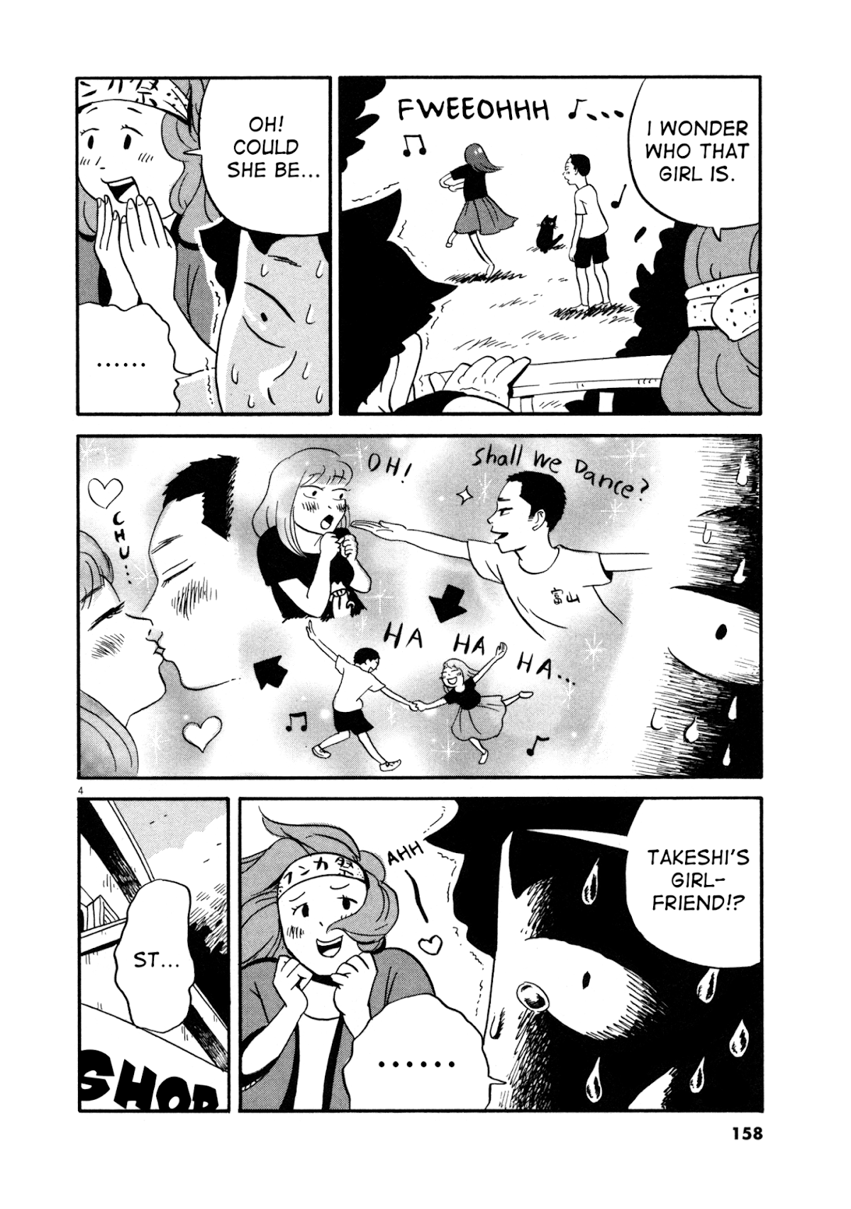 Bokura no Funka Matsuri Chapter 8 page 3 - Chapter 8: Huh...? What's Going On...?