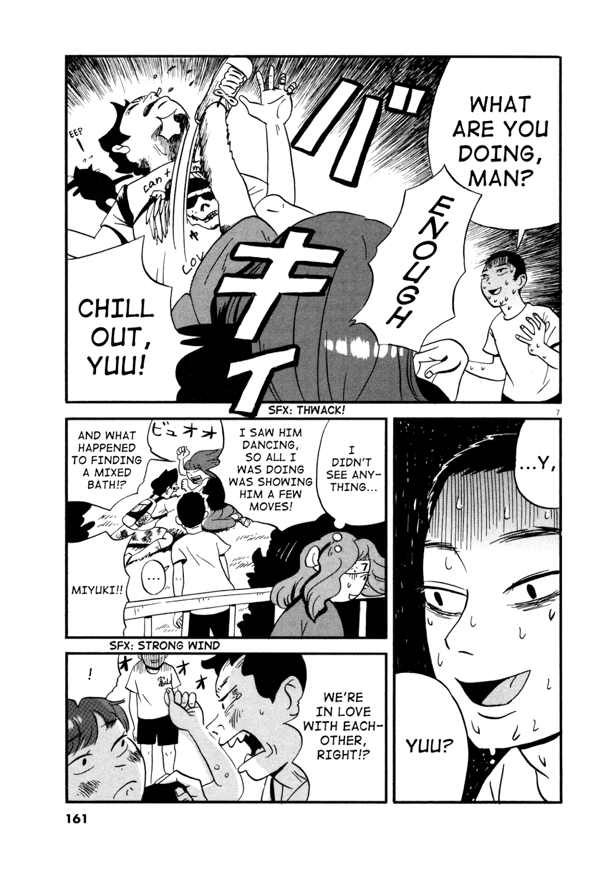 Bokura no Funka Matsuri Chapter 8 page 6 - Chapter 8: Huh...? What's Going On...?