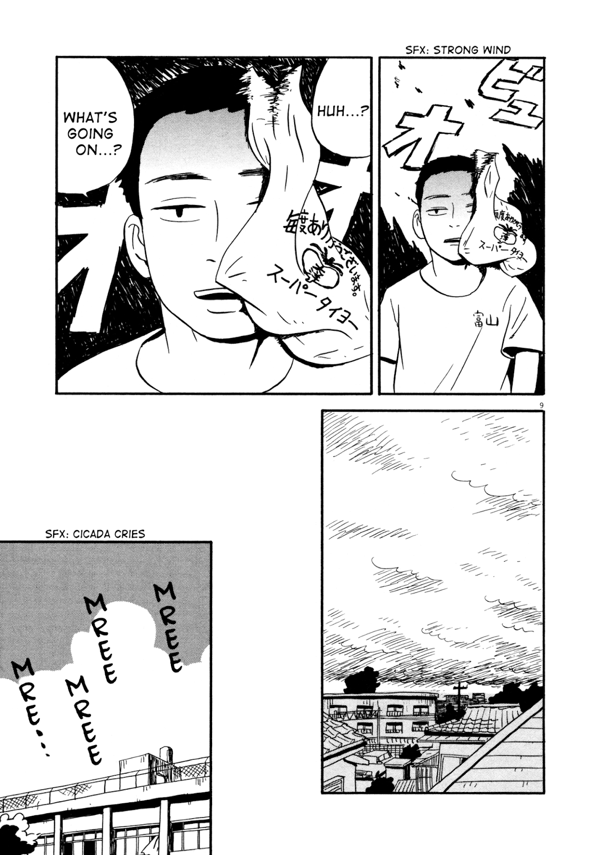 Bokura no Funka Matsuri Chapter 8 page 8 - Chapter 8: Huh...? What's Going On...?