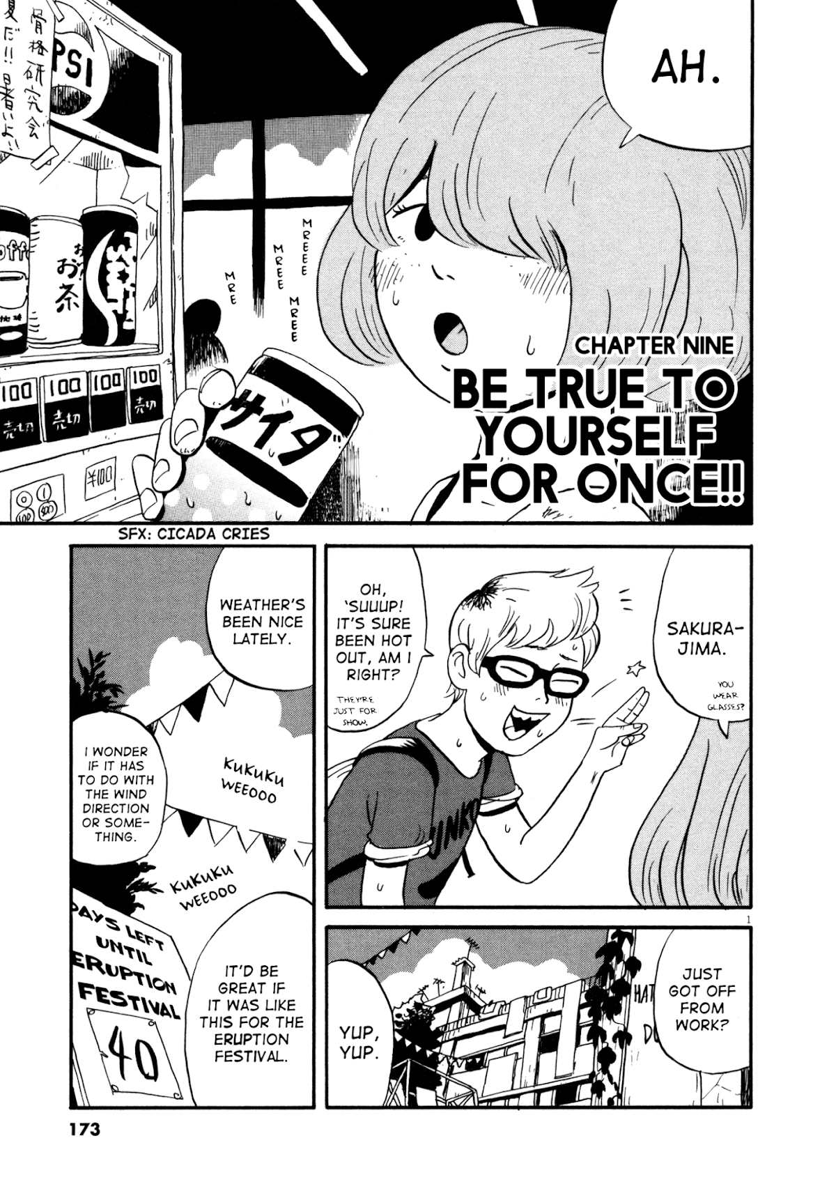 Bokura no Funka Matsuri Chapter 9 page 1 - Chapter 9: Be True To Yourself For Once!!