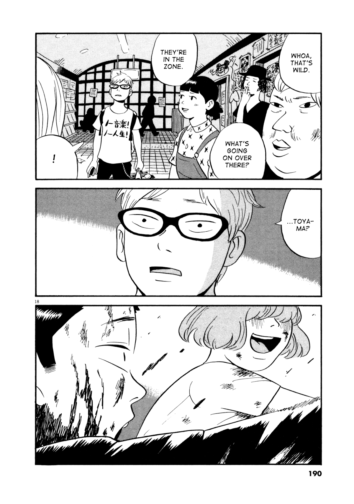 Bokura no Funka Matsuri Chapter 9 page 17 - Chapter 9: Be True To Yourself For Once!!