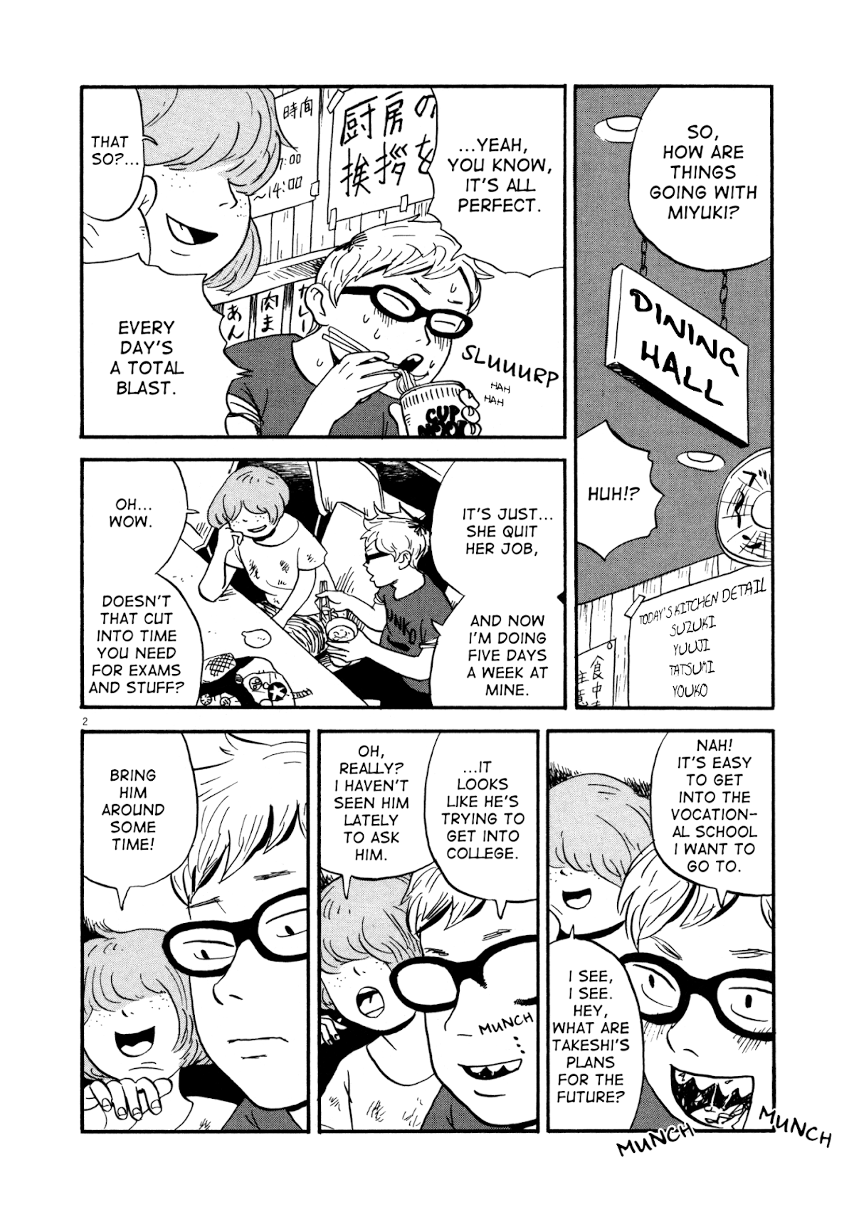 Bokura no Funka Matsuri Chapter 9 page 2 - Chapter 9: Be True To Yourself For Once!!