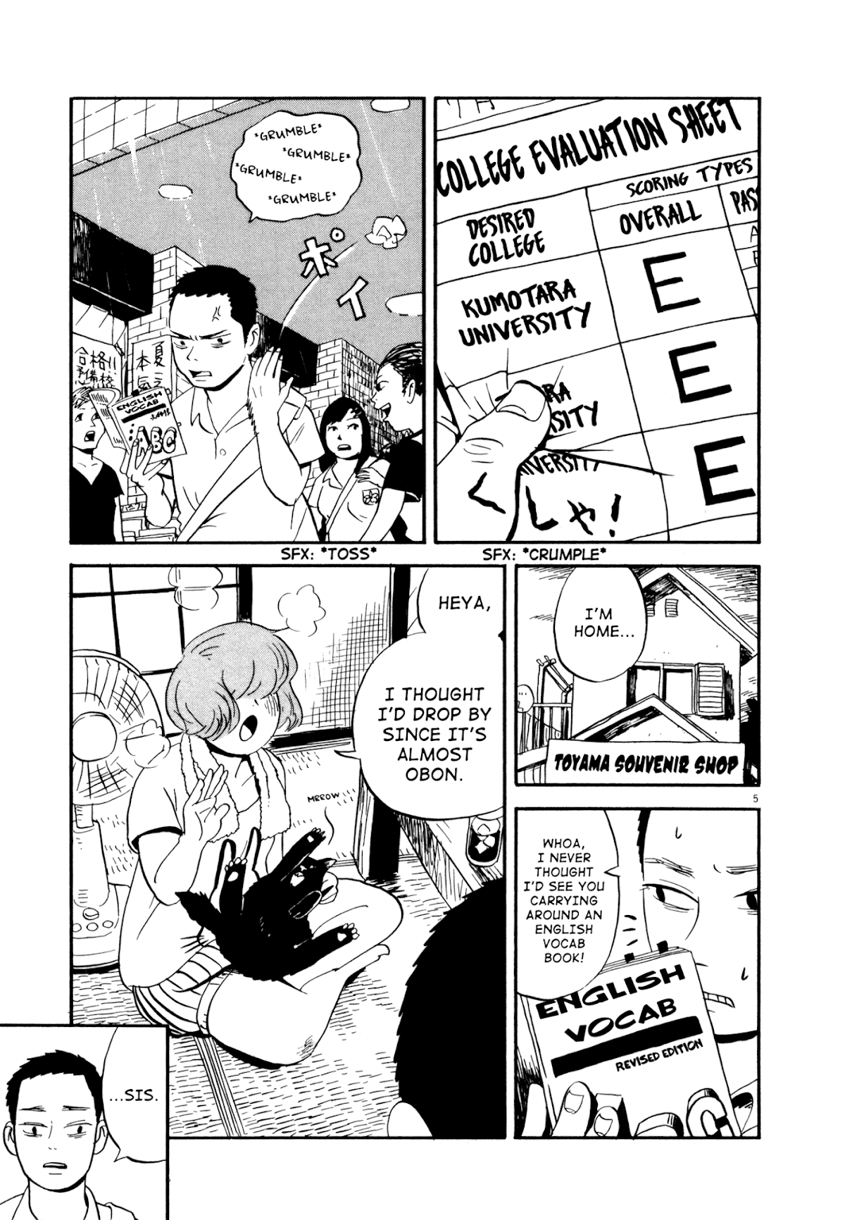 Bokura no Funka Matsuri Chapter 9 page 5 - Chapter 9: Be True To Yourself For Once!!