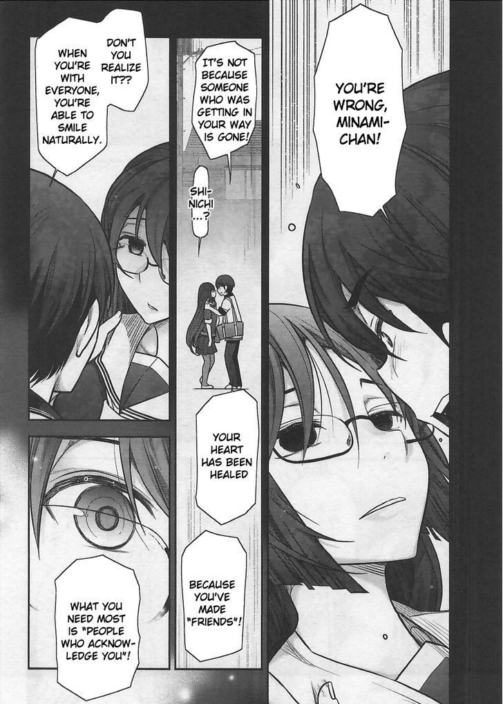 Bokura no Fushidara Chapter 10 page 10 - Chapter 10