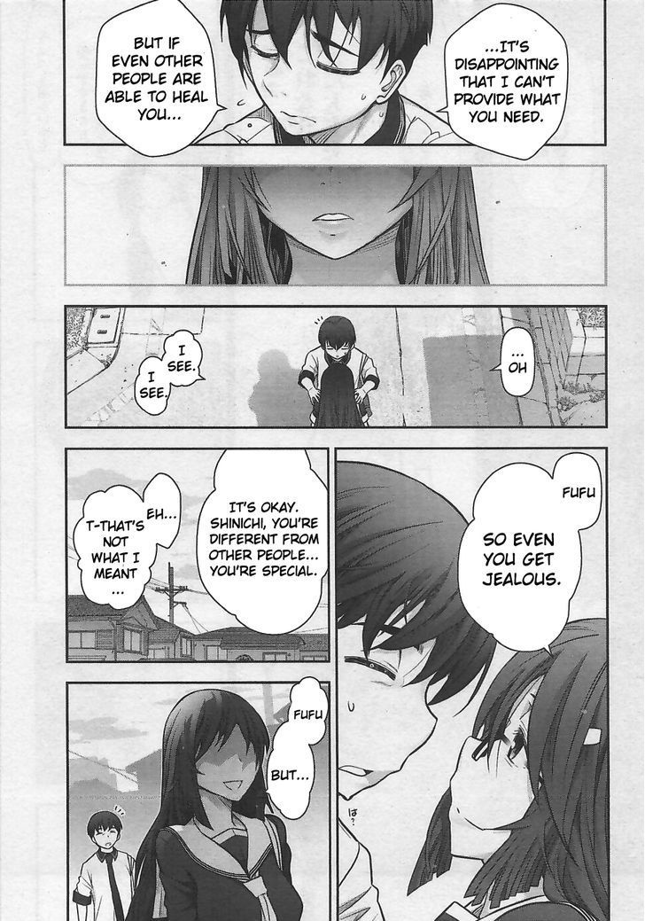 Bokura no Fushidara Chapter 10 page 11 - Chapter 10