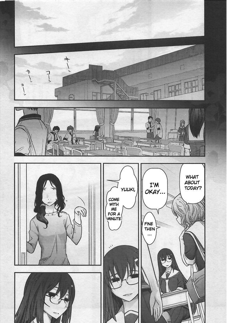Bokura no Fushidara Chapter 10 page 14 - Chapter 10