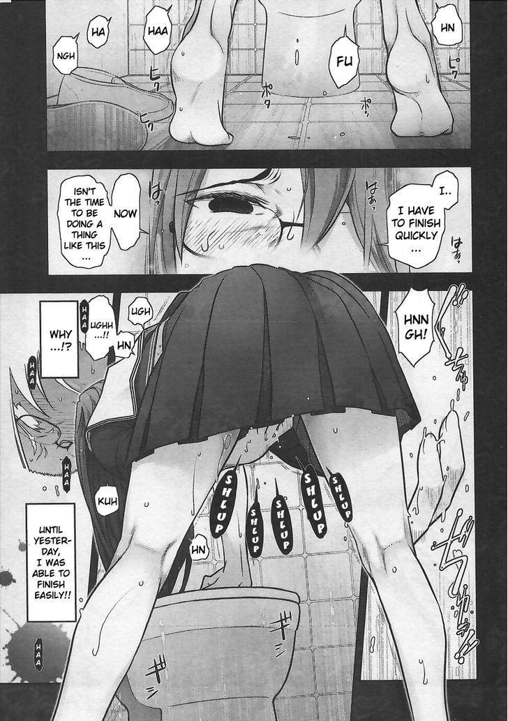 Bokura no Fushidara Chapter 10 page 19 - Chapter 10