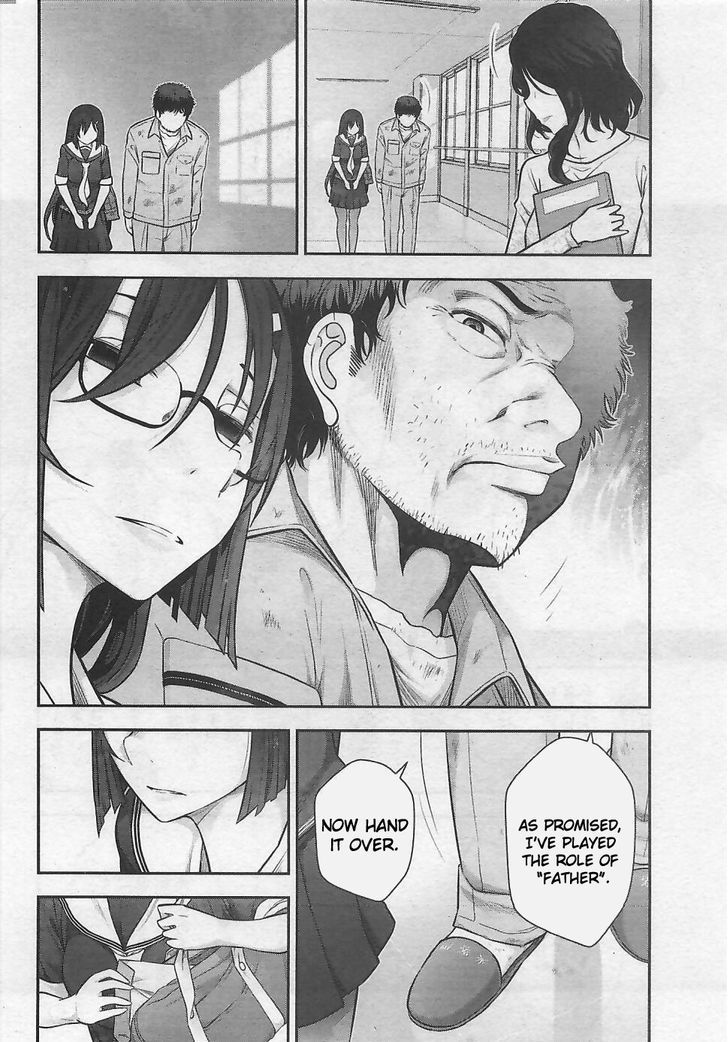 Bokura no Fushidara Chapter 10 page 2 - Chapter 10