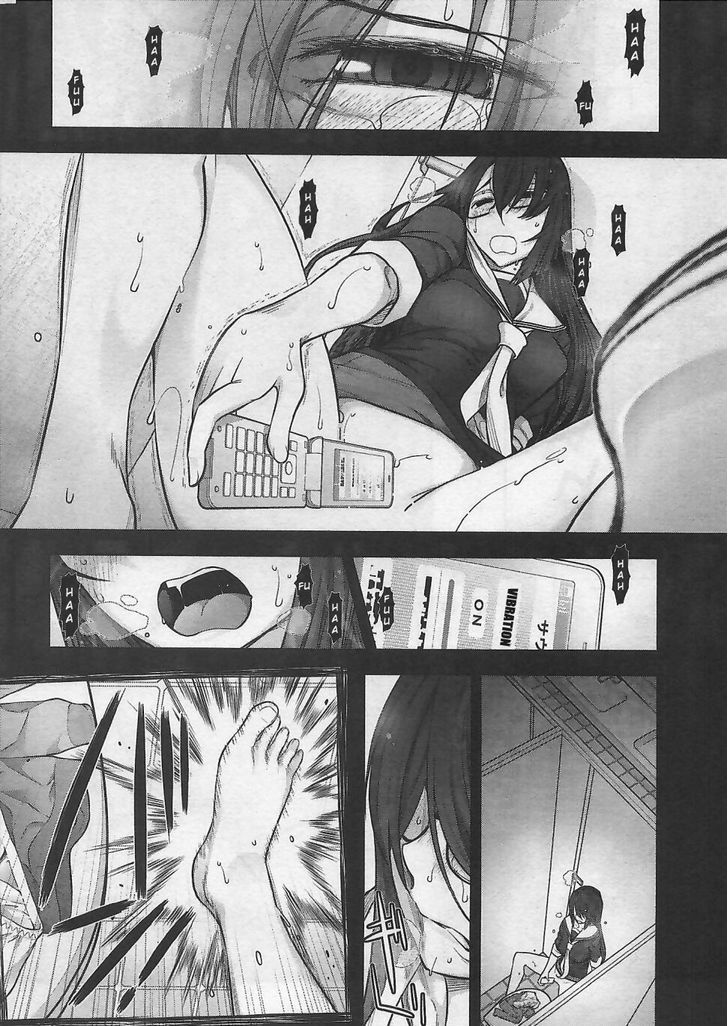 Bokura no Fushidara Chapter 10 page 22 - Chapter 10