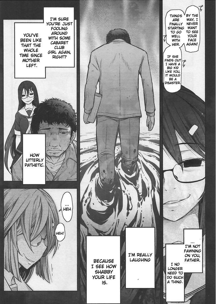Bokura no Fushidara Chapter 10 page 4 - Chapter 10