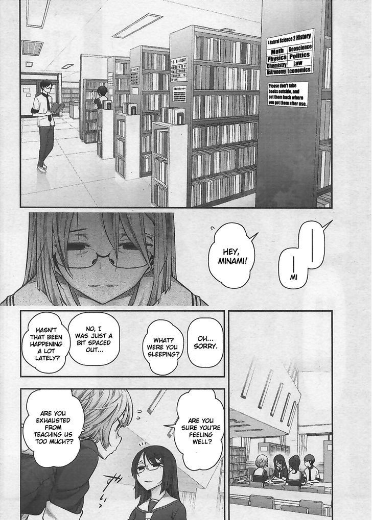 Bokura no Fushidara Chapter 10 page 6 - Chapter 10