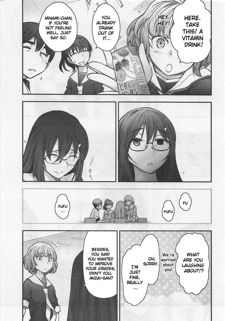 Bokura no Fushidara Chapter 10 page 7 - Chapter 10