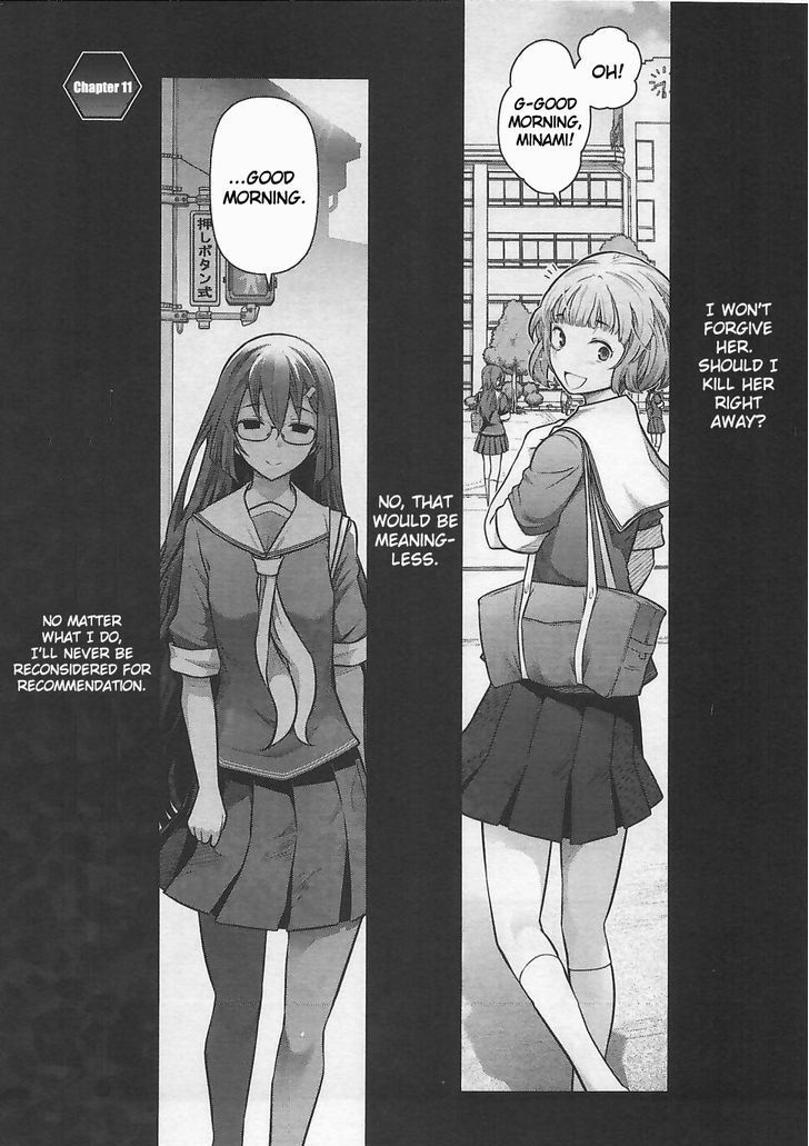 Bokura no Fushidara Chapter 11 page 1 - Chapter 11
