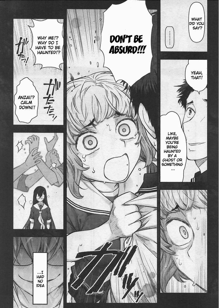 Bokura no Fushidara Chapter 11 page 10 - Chapter 11