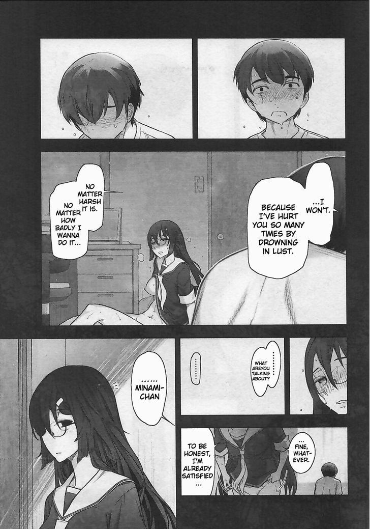 Bokura no Fushidara Chapter 11 page 15 - Chapter 11