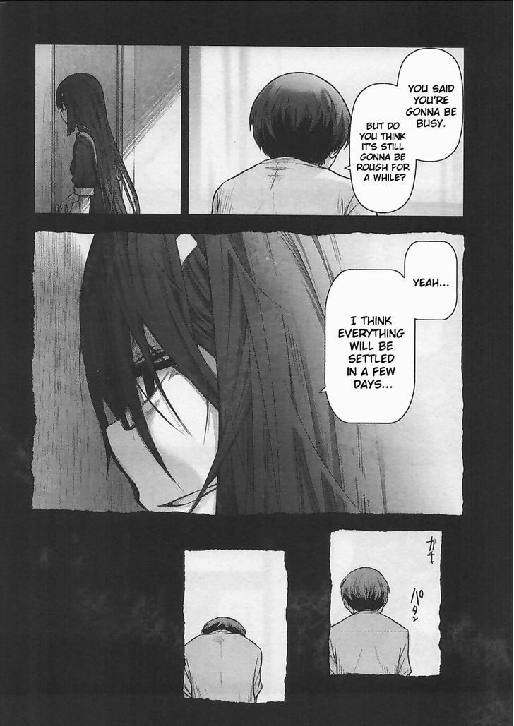 Bokura no Fushidara Chapter 11 page 16 - Chapter 11