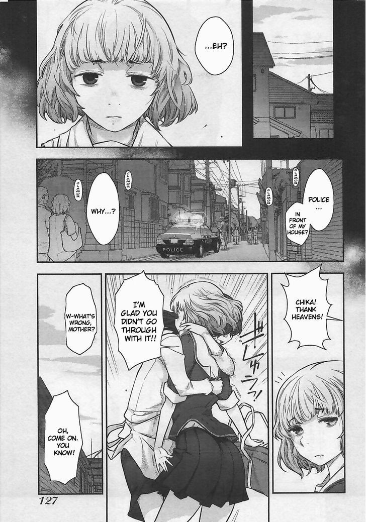 Bokura no Fushidara Chapter 11 page 17 - Chapter 11