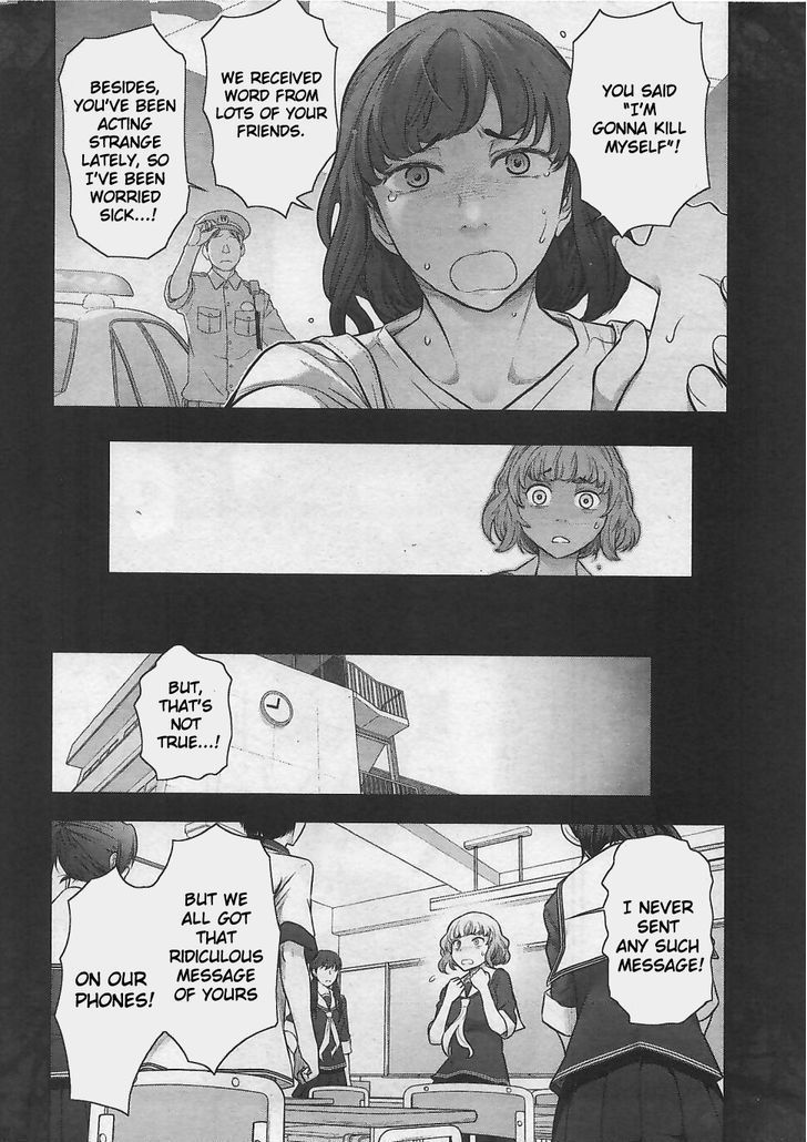 Bokura no Fushidara Chapter 11 page 18 - Chapter 11