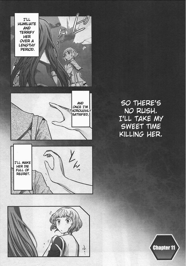 Bokura no Fushidara Chapter 11 page 2 - Chapter 11