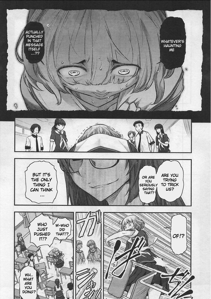 Bokura no Fushidara Chapter 11 page 20 - Chapter 11