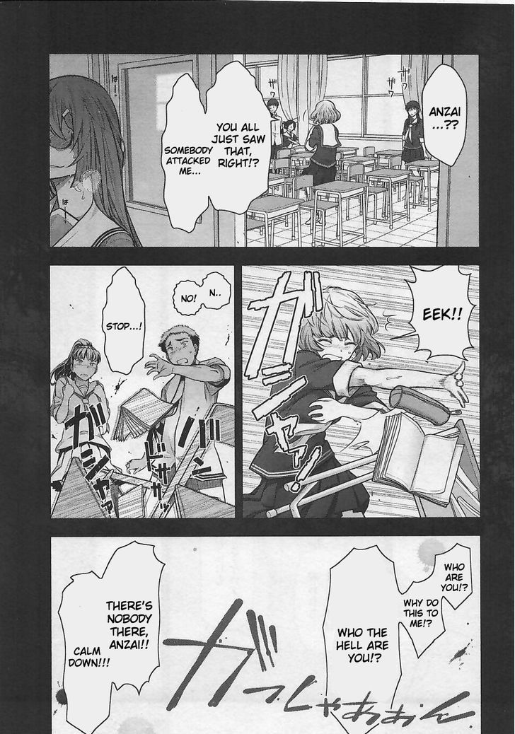 Bokura no Fushidara Chapter 11 page 21 - Chapter 11