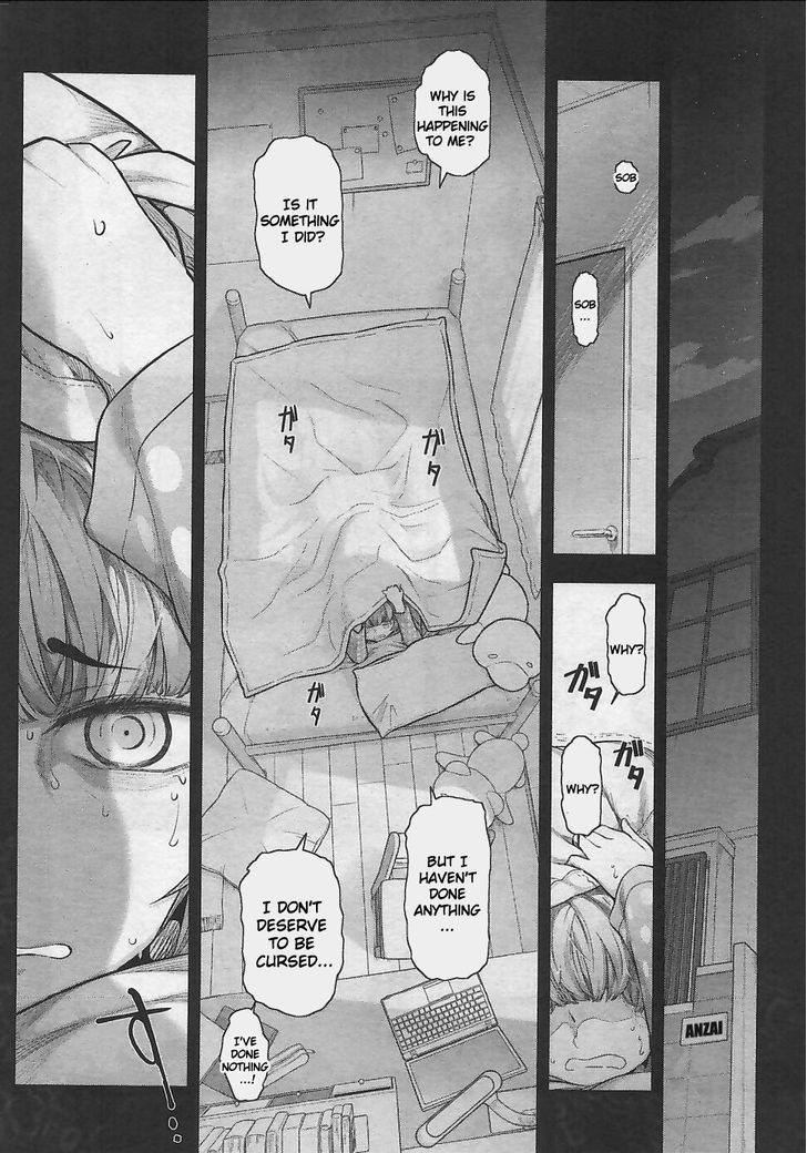 Bokura no Fushidara Chapter 11 page 22 - Chapter 11