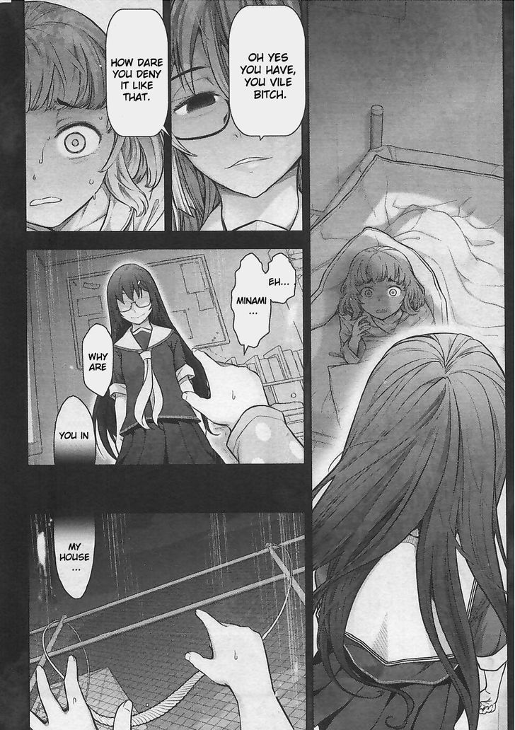 Bokura no Fushidara Chapter 11 page 23 - Chapter 11