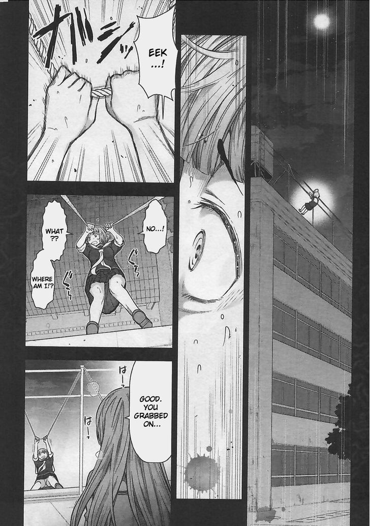 Bokura no Fushidara Chapter 11 page 24 - Chapter 11