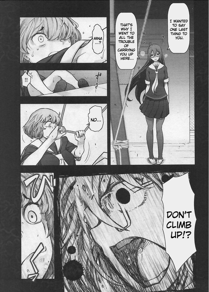 Bokura no Fushidara Chapter 11 page 25 - Chapter 11