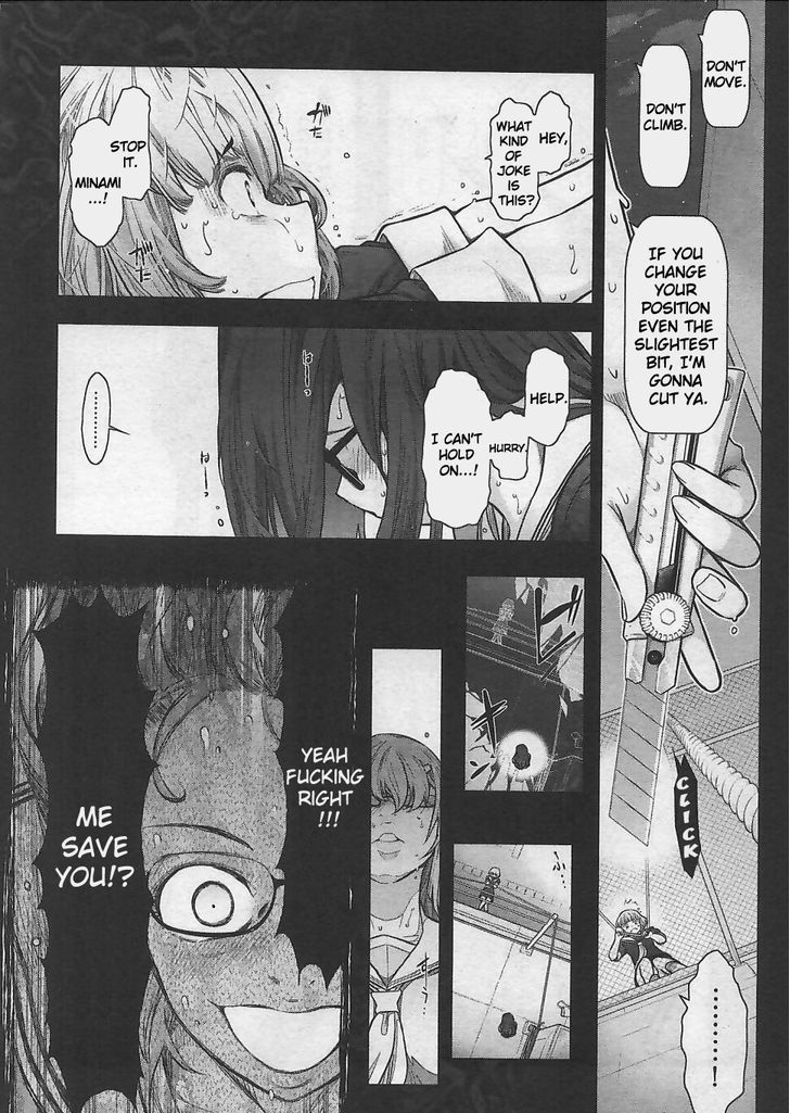 Bokura no Fushidara Chapter 11 page 26 - Chapter 11