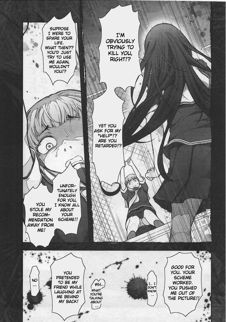 Bokura no Fushidara Chapter 11 page 27 - Chapter 11