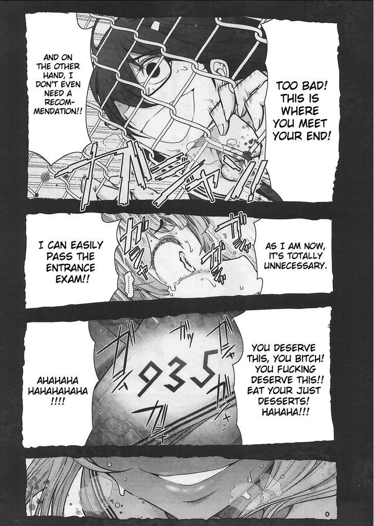 Bokura no Fushidara Chapter 11 page 28 - Chapter 11