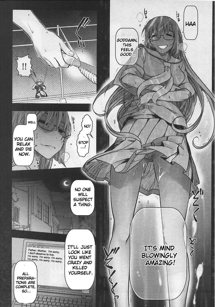 Bokura no Fushidara Chapter 11 page 29 - Chapter 11