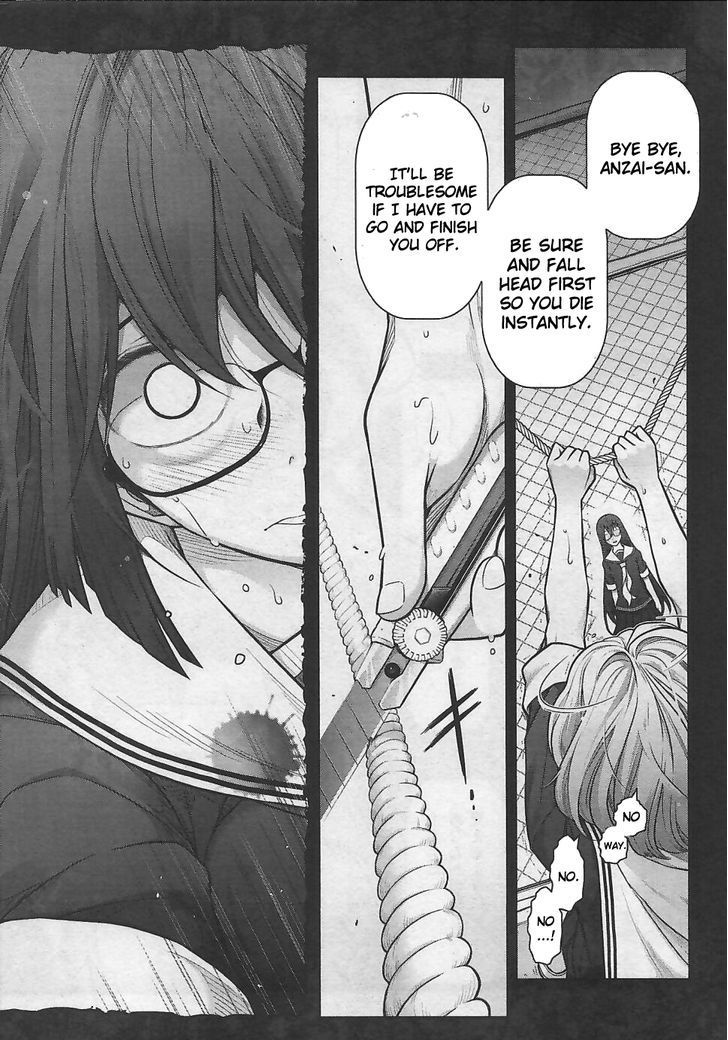 Bokura no Fushidara Chapter 11 page 30 - Chapter 11