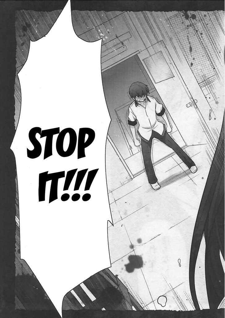 Bokura no Fushidara Chapter 11 page 31 - Chapter 11