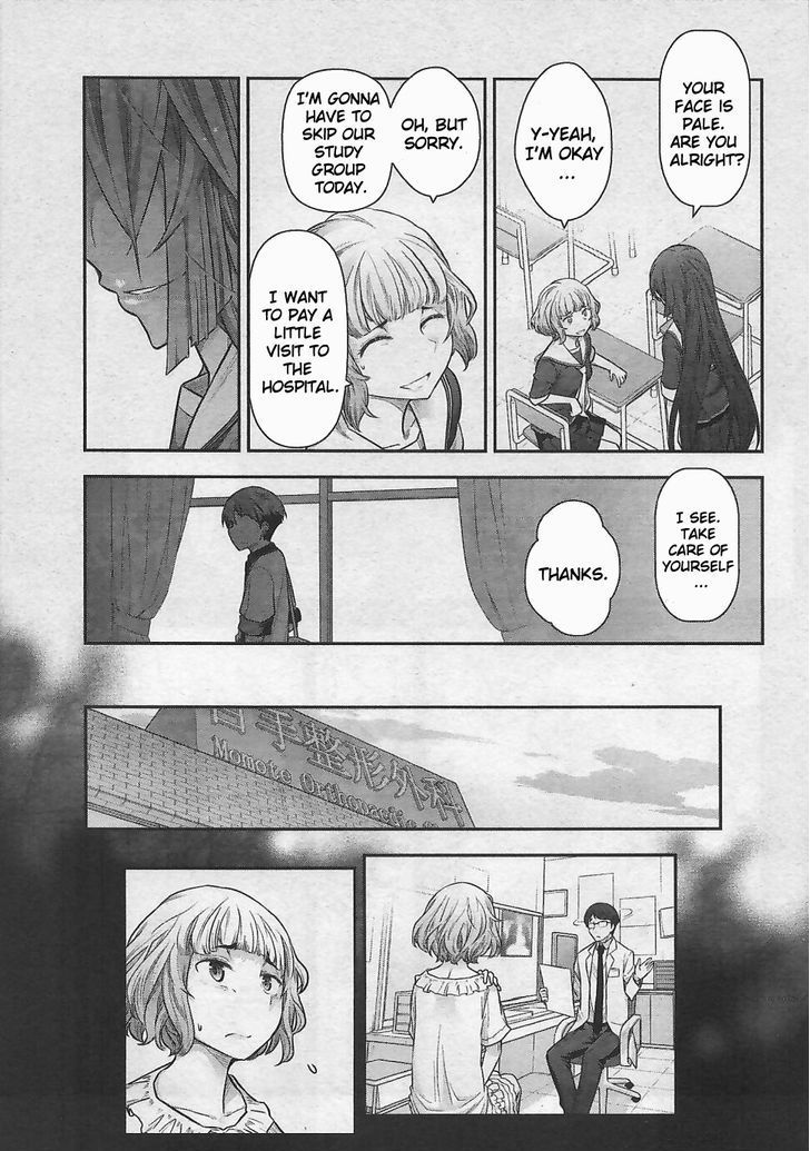Bokura no Fushidara Chapter 11 page 7 - Chapter 11