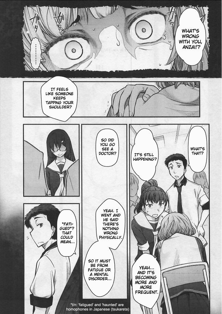 Bokura no Fushidara Chapter 11 page 9 - Chapter 11